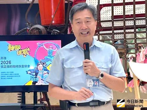▲中鋼公司行政副總經理兼中鋼集團教育基金會執行長黃一中致詞。(圖／記者黃守作攝，2026.09.03)