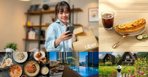 咖啡外送到旅行都有回饋！美國運通耀金卡刷卡金最高1,000元
