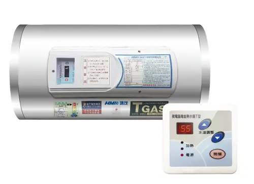 ▲HMK鴻茂EH-1501TSQ熱水器附線控，採用橫掛式設計，面板可靈活安裝於浴室內外，操作超方便。（圖／品牌提供）