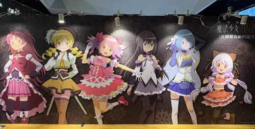 《魔法少女小圓》契約無效！司法院認證：不用遵守　別被丘比騙了