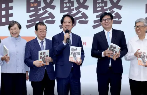 有更大麥克風等著陳其邁！賴清德：高雄治理經驗將成重要養分