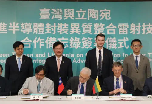 布局AI先進封裝與次世代半導體　台灣、立陶宛擴大雷射合作