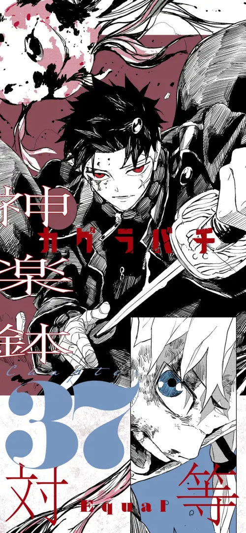 ▲官方為全球冠軍第37話〈對等〉製作手機版紀念桌布，重現千鉱拔出淵天的經典畫面。（圖／翻攝自《神樂鉢》官方網站）