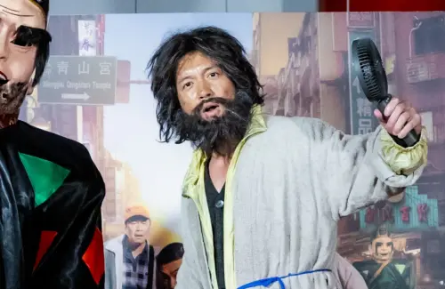 范逸臣《大仙尪仔》超犧牲！髒髮落腮鬍扮遊民　領便當真被當街友