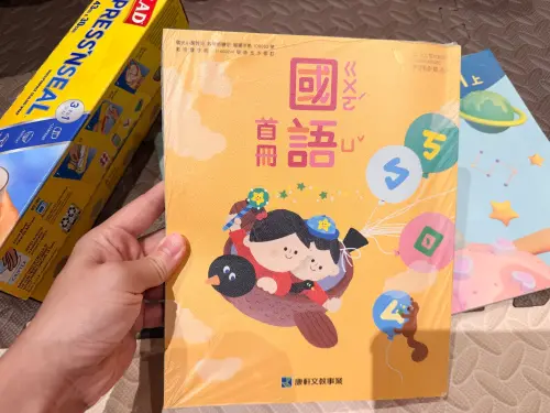 剛開學課本就破掉！聰明媽拿「好市多神物」全面防護　百萬人讚爆
