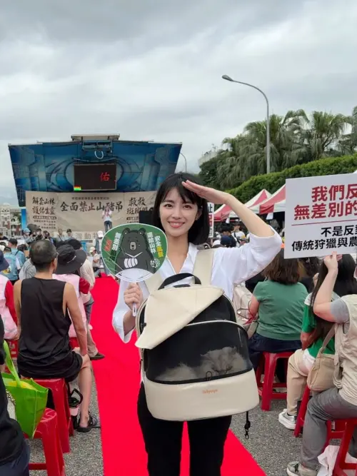 ▲徐千晴主張推動寵物醫療價格透明化，避免飼主面臨高額且難以預期的支出。（圖／翻攝自徐千晴臉書）