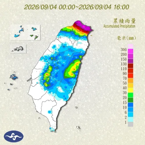 ▲基隆今（4）日累積雨量已經突破250毫米。（圖／中央氣象署提供cwa.gov.tw）