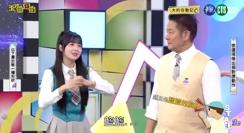 徐乃麟開黃腔？脫口喊籃籃的胸貼、還拉著她要檢查　眾看傻：噁心