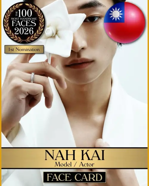 ▲Kai（如圖）入選全球百大帥哥，其他入圍者還有美國男星查寧塔圖、韓星DK、東海、中國男星張真源等人。（圖／TC Candler IG@tccandler）