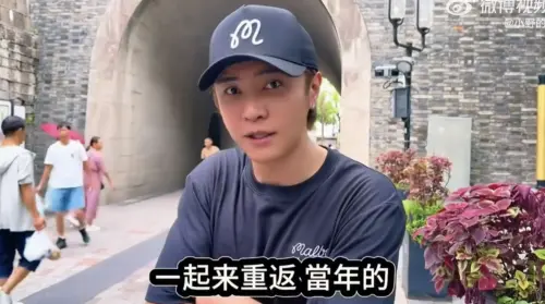 羅志祥復出中國有望？《極限挑戰》導演重提6人幫　陸媒開嗆了