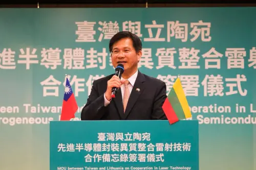林佳龍出席半導體展！台攜手立陶宛「雷射科技」　搶攻先進封裝