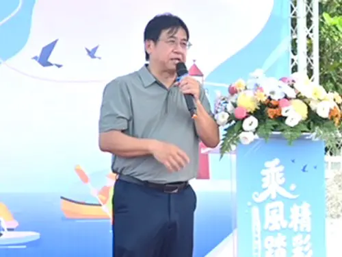 ▲海洋委員會常務副主任委員吳欣修致詞。(圖／海洋委員會提供)