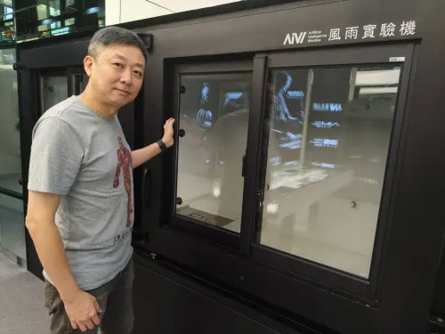 空汙、強風催生住宅升級商機　風光AI窗搶進新竹市場