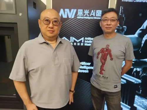 ▲風光集團與新竹聚光機構合作，由旗下迎光開發代理風光AI究，圖左是董事長李佳彥，與迎光開發總經理李中一。（圖／業者提供）