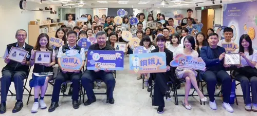 見證青年蛻變的成長！勞動部高屏澎東分署辦鋼鐵人職場體驗結業