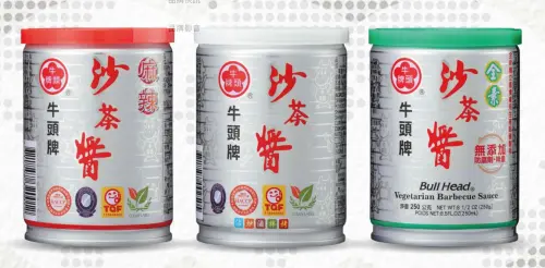 ▲牛頭牌沙茶醬商標由一隻牛頭搭配五瓣梅花組成，靈感來自於創辦人劉來欽小時候幫忙務農，對牛隻深具親切感，並參考日本森永乳業以小牛為標誌的做法，選用「牛」作為商標圖像。（圖／牛頭牌沙茶醬官網）