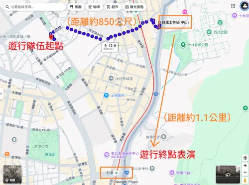 ▲台北士林「大象來了」捷運站一圖看懂。（圖／Google地圖）