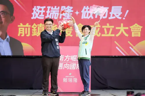 ▲ 立委林岱樺也現身民進黨高雄市長候選人賴瑞隆前鎮區後援會成立活動，力挺賴瑞隆。（圖／翻攝畫面）