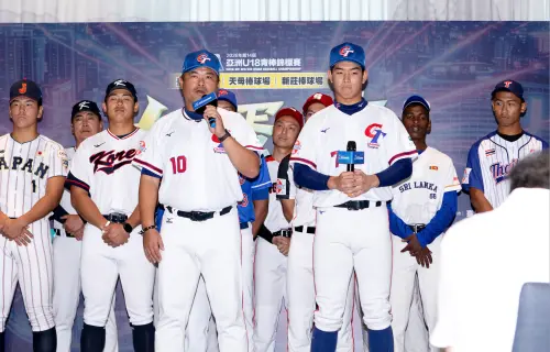 U18亞青賽明開打！台灣、韓國喊話爭冠軍　日本放眼高校實力交流
