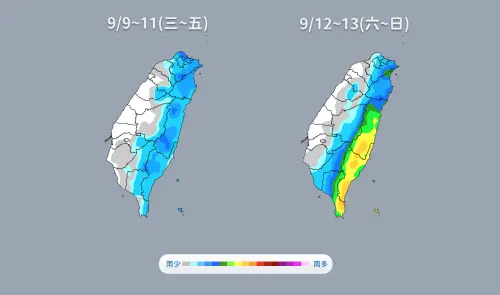 首波東北季風有什麼影響？氣象署：周三降溫變天　雨一路下到周末