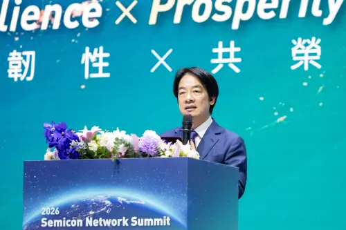 President Lai speaks at the Semicon Network Summit. (Office of the President)