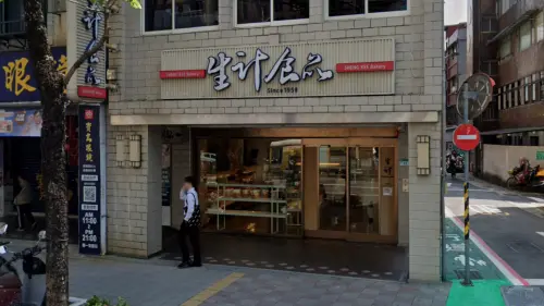 台北人哭了！76年老店「生計食品」9/25歇業　老饕最愛綠豆糕消失
