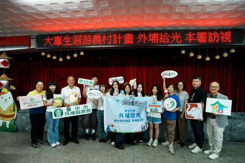 房市／信義房屋十年投入七百萬　陪青年洄游農村