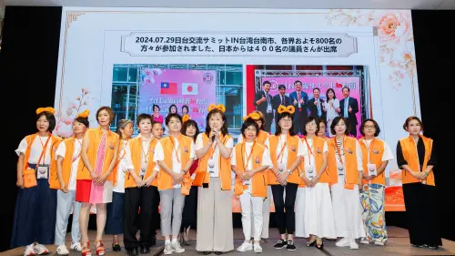 ▲「第34屆日本全國女將交流高峰會 in 台灣」以「日本與台灣的友誼與交流」為核心。（圖／記者陳美嘉翻攝）
