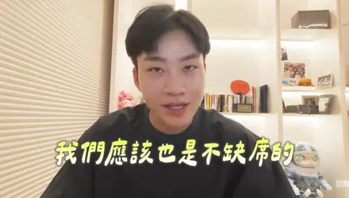 不會缺席iPhone18開箱！Joeman回歸秒放話：我會想盡辦法拿到新機
