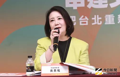 ▲ 民進黨台北市長參選人沈伯洋競選總幹事吳思瑤。（圖／記者葉政勳攝 ,2026.09.08）
