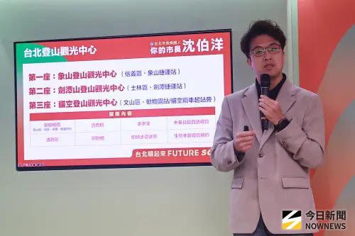 ▲ 民進黨台北市長參選人沈伯洋。（圖／記者葉政勳攝 ,2026.09.08）
