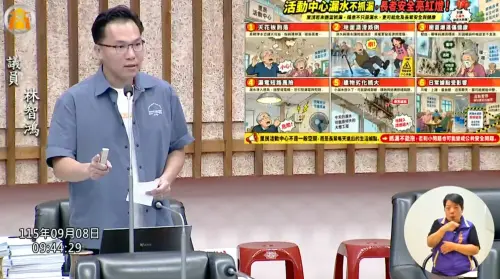 抓漏保護長者　林智鴻籲全面清查里活動中心屋頂防水
