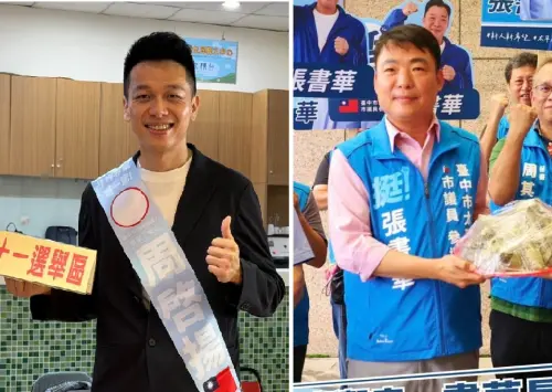 黨有黨紀vs.真心換絕情！國民黨台中新人出走潮正式引爆