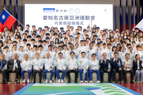 ▲賴清德出席「我國參加『2026年第20屆愛知名古屋亞洲運動會』代表團授旗典禮」。（圖／總統府提供）