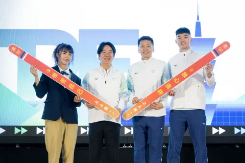 ▲賴清德出席「我國參加『2026年第20屆愛知名古屋亞洲運動會』代表團授旗典禮」。（圖／總統府提供）