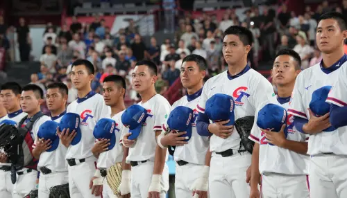 U18亞洲青棒賽》台灣vs泰國「賽程時間、免費轉播、分析」一次看