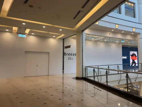 微風退出北車少賺多少？本館一樓精品撤櫃　官方揭轉型、改裝計畫