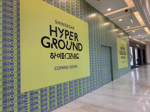 ▲「HYPERGROUND」預計於10月底登場，限定櫃位持續至2027年第一季。（圖／記者鍾怡婷攝）