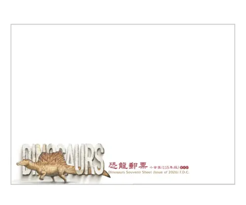 ▲首日封。（圖／翻攝自i集郵）