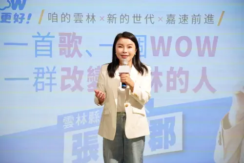 張嘉郡公布主視覺「WOW雲林更好」　空心菜達人林春生出任總幹事