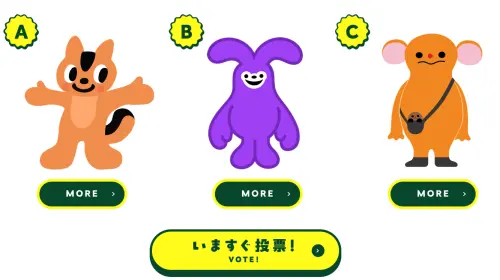 日本西瓜卡新吉祥物「3大候選動物」出爐！民眾一看全傻了
