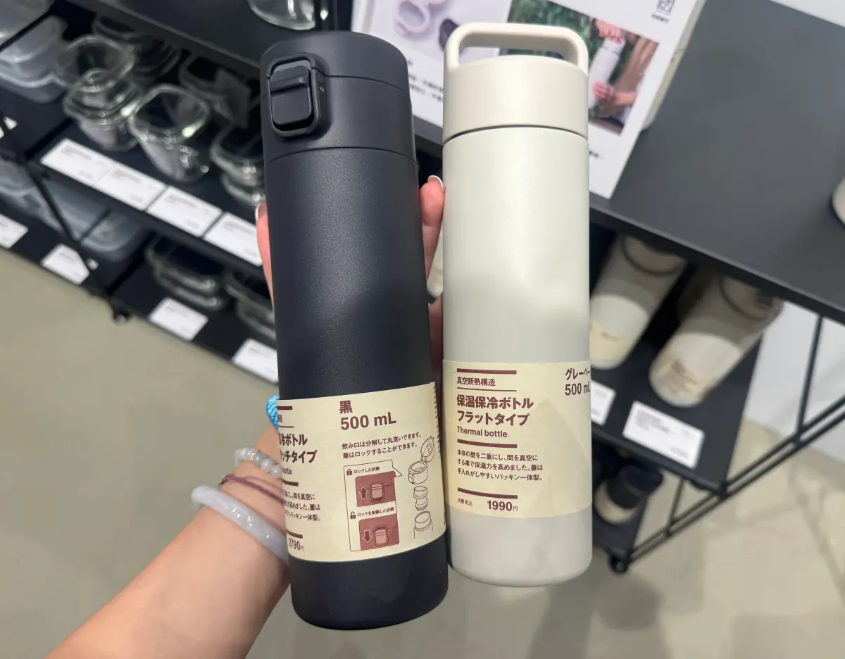 先別搶Owala！無印良品「保溫瓶490元」台灣登場：好清洗、超保溫