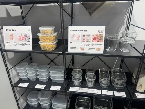 ▲無印良品可微波耐熱玻璃容器、上蓋可微波保鮮盒。（圖／記者鍾怡婷攝）
