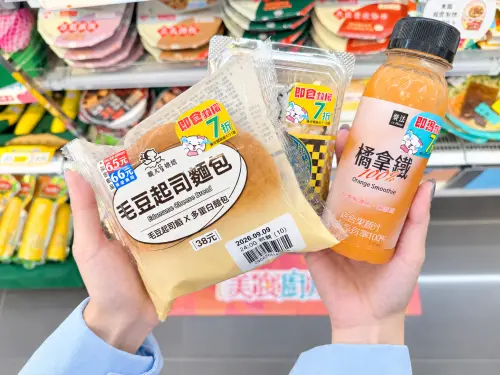 ▲萊爾富「惜福食堂」推全新識別貼紙 「即食救援、即渴救援」號召消費者一起惜食。（圖／萊爾富提供）