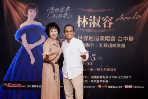 被賜死6次！孔鏘因林淑容在內湖買2棟6000萬房　認了：全留給前妻