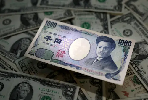 日圓飆升恐血洗美股？日銀升息+日圓走強　華爾街科技股繃緊神經
