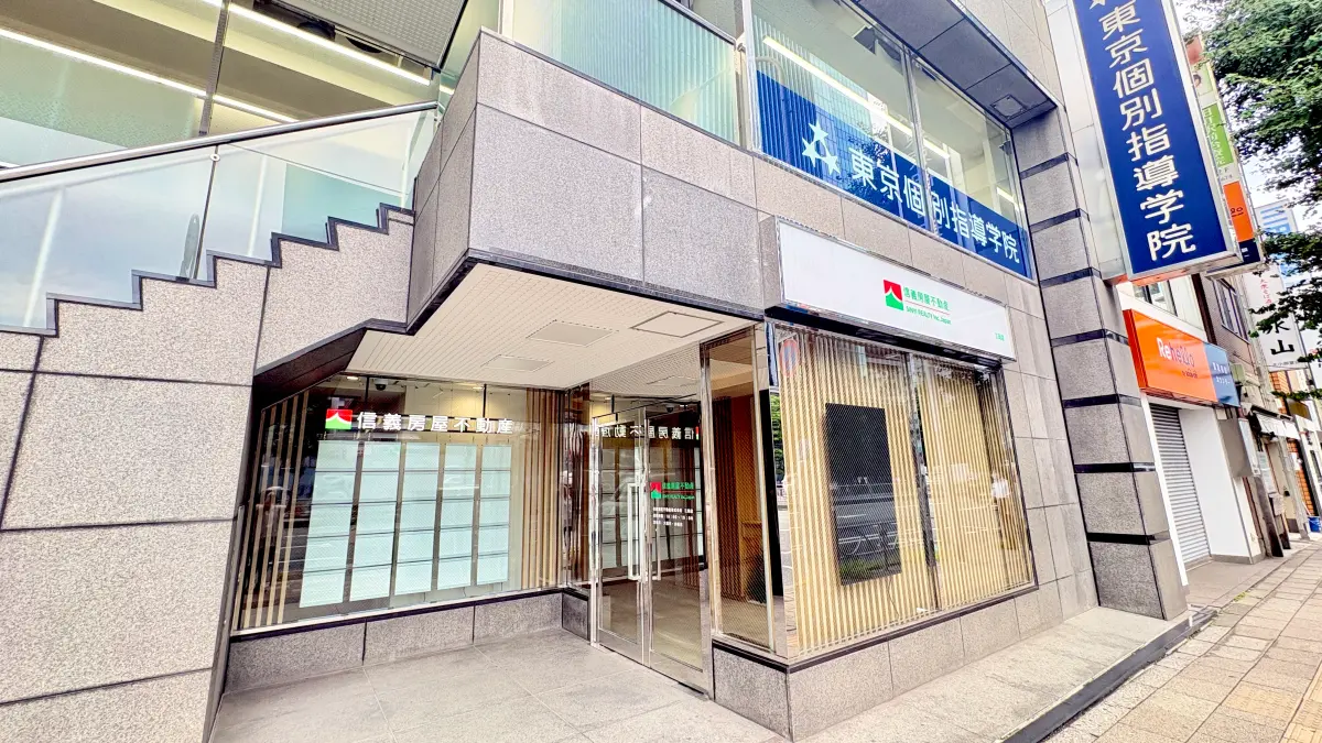 ▲看準日本內需潛力，信義房屋不動產株式會社正式於東京都港區開出第二家路面店三田店。（圖／信義房屋）