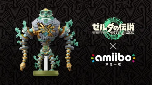 ▲《薩爾達傳說 王國之淚》「米涅魯魔像」amiibo將在9月17日推出。（圖／任天堂）