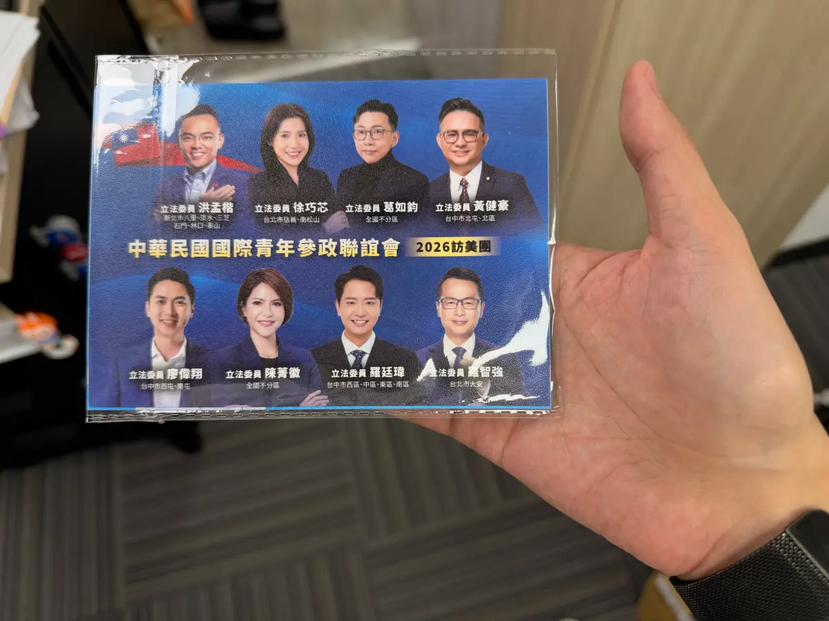 ▲立法委員徐巧芯今揪7立委率團訪美。（圖／記者蘇柏銓攝）