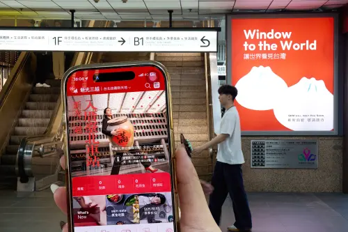 ▲新光三越台北車站商場將正式同步全台分店會員權益。（圖／新光三越提供）